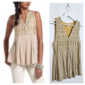 Anthropologie Top Womens Size S Tiny Ardita Crochet Tank Top Tan Metallic Gold